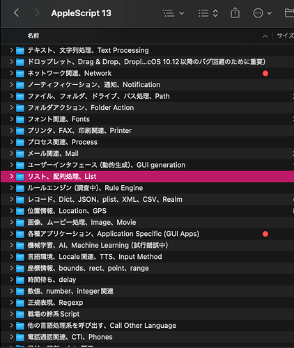 スクリーンショット 2025-02-13 23.57.07