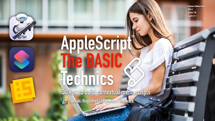 book073E_AppleScript BASIC Technics（30)_0001